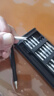 手工工具套装实验DIY多功能精密32合一24合一皮包款12合一螺丝刀起子手机电脑笔记本维修 工具盒25合一（塑料杆）颜色随机 实拍图