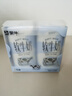 蒙牛软牛奶全脂调制乳利乐钻200ml×2包试用装 实拍图