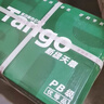 天章 （TANGO）新绿天章A4打印纸 70g 500张*10包 双面打印复印纸 洁白顺滑不卡纸 整箱5000张【匠心品质款】 实拍图