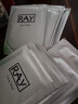 妆蕾（RAY）泰国进口巨补水保湿海藻面膜锁水熬夜提亮护肤色男女士通用30片 实拍图