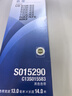 爱普生（EPSON）S015290 原装色带架(含色带芯)(LQ-610K/615K/630K/635K/730K/735K/80KF/80KFII) 支 实拍图