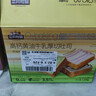 三只松鼠黄油牛乳厚切吐司1.05kg 混合口味早餐面包营养代餐办公室下午茶 实拍图