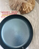 阎铁匠章丘平底煎锅铁锅牛排锅煎蛋锅烙饼锅煎盘少油烟无涂层老式已开锅 木把30CM煎锅 30cm 实拍图