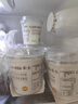 卡士全程冷链 原味鲜酪乳120g*18杯 低温酸奶 源头直发 实拍图