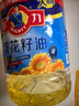 多力 【张若昀同款】葵花籽油6.18L食用油 物理压榨 热门商品 实拍图