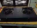 美的（Midea）燃气灶双灶5.2KW大火力天然气灶台式猛火灶灶具炉灶 煤气灶双灶TX3灶台液化气灶台面灶台灶双眼灶 【火力升级】台式免开孔安装 （管道天然气5.2KW） 实拍图