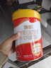 旗帜奶粉2段红钻 红罐新国标6-12个月较大婴幼儿配方罐装900g 2段 900g 6罐 实拍图