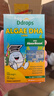 Ddrops滴卓思DHA+ARA喷剂不卡喉藻油dha婴幼儿0-3岁学龄儿童dha 【新升级】藻油DHA+ARA 实拍图