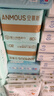 安慕斯婴童棉柔巾一次性洗脸巾100%纯棉干湿两用加厚柔巾纸80抽*6包 实拍图