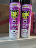 雷达（Raid）基孔肯雅热杀虫剂喷雾550ml*2瓶无香型杀虫气雾剂 蟑螂药 灭蟑螂 实拍图