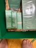 海蓝之谜（LA MER）修护焕新精萃水150ml*2精粹水护肤品套装化妆品礼盒生日圣诞礼物 实拍图