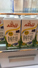 安佳（Anchor）4.4g原生高钙高蛋白全脂纯牛奶1L*12盒 新西兰进口草饲牛奶 实拍图