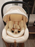 怡戈（Ekobebe）小元宝新生婴儿提篮式儿童安全座椅汽车用宝宝便携车载提篮奶酪白 实拍图