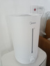 美的（Midea）加湿器卧室大容量家用办公室桌面婴儿低噪喷雾迷你空调雾化加湿伴侣银离子材质 加湿器 【升级大雾量】白色 实拍图