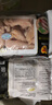 CP正大食品白羽鸡翅根2斤 生鲜冷冻 鸡肉烤鸡翅鸡肉 腌制鸡肉 实拍图