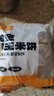 华田禾邦 甜糯玉米浆包 800g玉米饼粑粑饼粗粮东北特产手工蒸煎烙早餐速食 实拍图