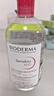 贝德玛（BIODERMA） 【双11】粉水舒妍舒缓洁肤液500ml卸妆水敏感肌可用温和无需水洗 实拍图