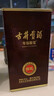 古井贡酒 年份原浆献礼 浓香型白酒 50度 500ml*2瓶 双瓶装 实拍图