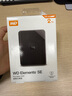 西部数据（WD）2TB 移动硬盘 USB3.0 SE系列 2.5英寸 机械硬盘 笔记本电脑外接 外置存储办公 大容量家庭存储 实拍图