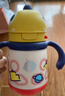 babycare儿童保温杯婴儿宝宝吸管水杯霸王龙不锈钢保温杯300ml-新旧款混发 实拍图