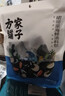 方家铺子 中华老字号 茶树菇120g/袋 未开伞厚菇菌菇 煲汤火锅食材 实拍图