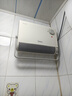 美的（Midea）【浴室新贵】暖风机浴室/台壁两用取暖器/石墨烯极速升温/节能小太阳抗菌过滤低噪音可移动HFS20XQ 实拍图