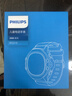 飞利浦（PHILIPS）儿童电话手表F9 Plus 长续航4G全网通视频通话精准定位小学初高中智能天才手表戒网防沉迷 优雅白 实拍图