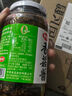 仲景 香辣味香菇酱 拌饭拌面夹馍下饭酱菜蘑菇调味酱450g 实拍图