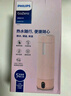 飞利浦（PHILIPS）烧水杯保温杯便携式烧水杯子旅行电加热水杯壶男女士实用礼物2792 实拍图