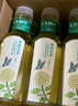 农夫山泉 东方树叶茉莉花茶500ml*15瓶无糖茶饮料0糖0脂0卡整箱装热门商品 实拍图