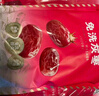 楼兰蜜语免洗国标一级灰枣1500g 新疆红枣 灰枣蜜饯果干零食煲汤煮粥 实拍图