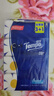 得宝（TEMPO）一博同款 抽纸 小雏菊系列4层80抽*4包 湿水不易破 餐巾纸 卫生纸 实拍图