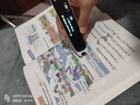 小天才【八仓速发】英语点读笔扫描词典扫读翻译学习机查词同步小学初中高中生课程全科投屏视频通用 Q5 青少版英语语文课本同步 标配点读笔 小天才古诗词 实拍图