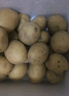 播州鲜贵州新鲜土豆高山马铃薯土豆黄皮黄心土豆5斤农家自种蔬菜 新鲜黄皮土豆5斤 （净重） 实拍图