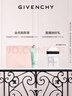 纪梵希（Givenchy）明星四宫格柔雾散粉1号哑光定妆蜜粉化妆品 圣诞礼物送女生送闺蜜 实拍图