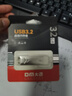 DM大迈 32GB USB3.2 U盘 金属PD096战士 金属可360度旋转便携车载电脑优盘 实拍图