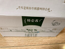 蒙牛特仑苏有机纯牛奶250mL*12盒 品质奶源 送礼盒装 电商定制 实拍图
