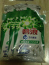 碧浪除菌洗衣原液夏日海风50g*4袋试用装旅行装 1次去黄 7天抑味 实拍图