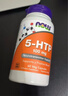 诺奥（NOW）5-HTP羟色氨酸胶囊60粒100mg 调节情绪舒缓压力美国进口 60粒*1瓶 实拍图