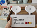 准航应急照明灯 新国标消防应急灯充电式应急双头照明安全出口指示灯 实拍图
