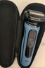 博朗朱一龙同款电动剃须刀5系Pro剃须刀礼盒款刀头往复式刮胡刀男士送老公生日礼物 男 实拍图
