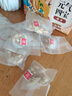 养益君元气四宝茶200g（20袋）黄芪党参麦冬西洋参元气四宝茶滋补元气水 实拍图