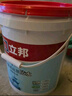 立邦厨房卫生间防水涂料阳台墙地面通用京雅居彩色柔韧型18kg 实拍图