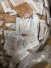 太古（taikoo）食糖咖啡糖黄糖包/金黄咖啡调糖包5g*454包咖啡奶茶 实拍图