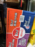 康师傅 方便面 经典红烧+酸菜+香辣+鲜虾鱼板110g*12泡面整箱速食 实拍图