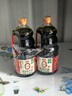 海天 0金标生抽酱油1.28L*2【特级酱油】金标系列 0添加防腐剂 实拍图