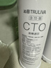 沁园（TRULIVA）沁园家用净水器滤芯小水钻第3级滤芯官方VOC炭棒滤芯(KRL5018/5019)C-H10-MK(Ⅱ)/C-O10-MK(Ⅱ)-v 实拍图