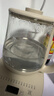 小熊（Bear）养生壶 煮茶器 烧水壶 煮茶壶 316L不锈钢多段保温迷你玻璃花茶壶 智能电热水壶1.5L YSH-E15M3 实拍图