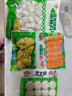 安井 V形仿蟹肉 240g 1包 鱼糜含量50%+锁鲜装蟹肉棒蟹味棒火锅食材 实拍图