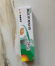 【原研】百多邦 莫匹罗星软膏2%*15g  脓疱病疖肿毛囊炎湿疹 中美史克 实拍图
